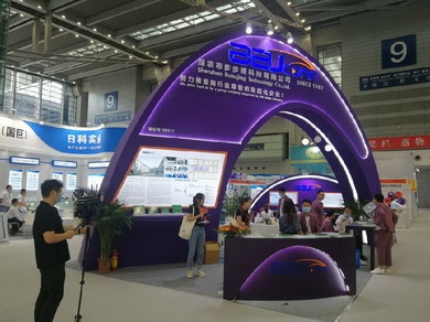 168飞艇全国统一开奖数据电子2020年中国电子展深圳站展厅.jpg
